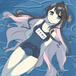 Rule 34 | 10s, 1girl, black hair, blue eyes, kantai collection, long hair, masuishi kinoto, multicolored hair, naganami (kancolle), one-piece swimsuit, pink hair, school swimsuit, shima (shima je), smile, solo, swimsuit, thighs