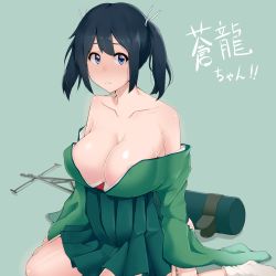 Rule 34 | 10s, 1girl, areola slip, blue eyes, blue hair, breasts, cleavage, collarbone, frown, himegami, japanese clothes, kantai collection, kimono, large breasts, looking away, matching hair/eyes, off shoulder, open clothes, open kimono, personification, pleated skirt, short hair, sitting, skirt, socks, solo, souryuu (kancolle), twintails, wariza