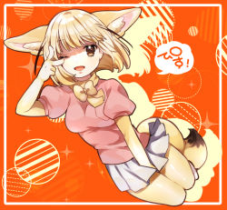 Rule 34 | 1girl, ;d, animal ear fluff, animal ears, blonde hair, bow, bowtie, breasts, brown eyes, drop shadow, fennec (kemono friends), fox ears, full body, hand up, kemono friends, legs together, looking at viewer, medium breasts, miniskirt, one eye closed, open mouth, orange background, pink shirt, pleated skirt, puffy short sleeves, puffy sleeves, shirt, short hair, short sleeves, simple background, skirt, smile, solo, suicchonsuisui, white skirt, yellow bow, yellow bowtie, yellow legwear