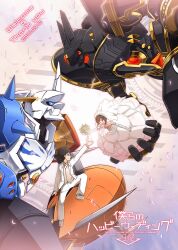 Rule 34 | alphamon, armor, blue eyes, cape, digimon, digimon (creature), fusion, omegamon, real life, red eyes, royal knights