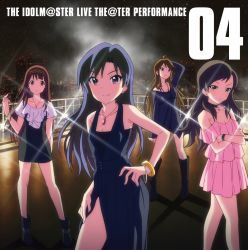 Rule 34 | 04, 4girls, 72, age difference, album cover, antenna hair, arm at side, arm behind head, arm up, armpits, artist request, asymmetrical clothes, bare arms, bare legs, bare shoulders, black choker, black footwear, black hair, black shirt, black shorts, black skirt, blue dress, blue eyes, blue hair, boots, bracelet, breasts, brown eyes, building, casual, choker, city, city lights, cityscape, cleavage, closed mouth, collarbone, cover, crossed arms, detail, dress, dress shirt, earrings, english text, eyelashes, fingernails, flat chest, fluffy, formal, frilled dress, frilled shirt, frilled sleeves, frills, gem, gold bracelet, hair ornament, hairband, hand on own hip, hand on own thigh, happy, highres, idol, idolmaster, idolmaster (classic), idolmaster million live!, idolmaster million live! theater days, jewelry, kisaragi chihaya, kitazawa shiho, knee boots, legs, legs apart, light brown hair, long hair, long image, long sleeves, looking at viewer, medium breasts, multiple girls, namco, neck, necklace, neckwear request, night, night sky, no bra, official art, outdoors, pencil skirt, pink dress, playing with own hair, red eyes, red hair, serious, shadow, shirt, short dress, short shorts, short sleeves, shorts, side slit, sidelocks, skirt, sky, sleeveless, sleeveless dress, sleeves past wrists, smile, smoke, smug, spaghetti strap, sparkle, standing, star (sky), starry sky, straight hair, tall image, tanaka kotoha, thighs, tight clothes, tight dress, tokoro megumi, tsundere, wavy hair, white shirt, wristband, yellow hairband