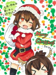 Rule 34 | &gt; &lt;, :d, antlers, belt, blonde hair, blush, blush stickers, brown hair, christmas, commentary request, dress, english text, fang, flying sweatdrops, fur trim, gloves, hair between eyes, hair ornament, hairclip, hat, horns, igo miku, ikazuchi (kancolle), inazuma (kancolle), kantai collection, one eye closed, open mouth, orange eyes, red dress, red gloves, sack, santa costume, santa hat, short hair, smile, thighhighs, traditional media