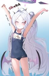 Rule 34 | 1girl, ^ ^, ahoge, armpits, arms up, blue archive, closed eyes, collarbone, commentary request, demon girl, demon horns, demon wings, english text, forehead, hair ornament, hairclip, halo, highres, hina (blue archive), hina (swimsuit) (blue archive), horns, long hair, looking at viewer, name tag, official alternate costume, official alternate hairstyle, old school swimsuit, one side up, oomabiblogo2, parted bangs, school swimsuit, sidelocks, simple background, solo, stretching, swimsuit, trembling, wavy hair, whistle, whistle around neck, white hair, wings