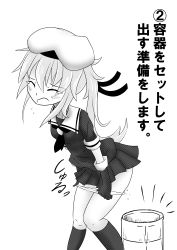 Rule 34 | 1girl, absurdres, beret, blush, bucket, embarrassed, closed eyes, female focus, gloves, greyscale, hair ribbon, halftone, harusame (kancolle), hat, have to pee, highres, japanese text, kantai collection, kneehighs, knees together feet apart, long hair, monochrome, musou bw, neckerchief, open mouth, panties, panty pull, peeing, peeing self, pleated skirt, pulling own clothes, ribbon, sailor collar, school uniform, serafuku, shirt, short sleeves, simple background, skirt, socks, solo, tears, text focus, translation request, twintails, underwear, white background