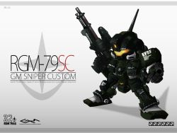Rule 34 | character name, gm (mobile suit), gm sniper custom, gun, gundam, gundam msv, mecha, rifle, robot, sniper rifle, volf505, weapon