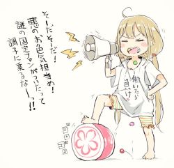Rule 34 | 1girl, ahoge, barefoot, blonde hair, blush, closed eyes, clothes writing, commentary request, futaba anzu, gomennasai, hand on own hip, holding, holding megaphone, idolmaster, idolmaster cinderella girls, lightning bolt symbol, long hair, low twintails, megaphone, open mouth, shirt, short shorts, short sleeves, shorts, solo, standing, striped clothes, striped shorts, t-shirt, translation request, twintails, very long hair, white background, white shirt, wide sleeves, you work you lose