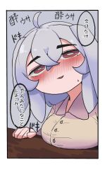 Rule 34 | 1girl, absurdres, animal ears, blush, breast rest, breasts, breasts on table, collared shirt, comic, grey hair, highres, indoors, looking at viewer, medium breasts, onaji (sokudo seigen), original, rabbit ears, red eyes, shirt, short hair, solo, translation request