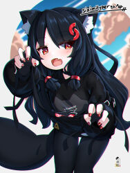 Rule 34 | 1girl, animal ear fluff, animal ears, black gloves, black hair, black pantyhose, black shirt, blue sky, blurry, blurry background, blush, clothes writing, cloud, commentary request, commission, depth of field, eyes visible through hair, fang, fingerless gloves, gloves, hair over one eye, highres, kuro kosyou, leaning forward, long hair, long sleeves, looking at viewer, nail polish, open mouth, original, pantyhose, puffy long sleeves, puffy sleeves, red eyes, red nails, shirt, skeb commission, sky, solo, standing, tail, very long hair