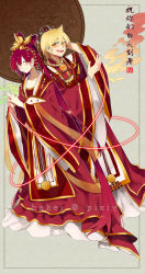 Rule 34 | 1boy, 1girl, ali baba saluja, blonde hair, chinese clothes, couple, hair ornament, hanfu, jewelry, long hair, magi the labyrinth of magic, red eyes, red hair, ren kougyoku, string, string of fate