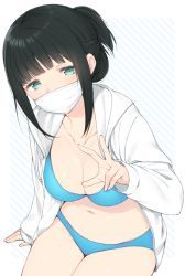 Rule 34 | 1girl, bikini, blue bikini, breasts, cleavage, folded ponytail, green eyes, gridman universe, half updo, hassu, hood, hood down, hoodie, large breasts, long hair, looking at viewer, mask, mouth mask, navel, nekoume, open clothes, open hoodie, sidelocks, sitting, solo, ssss.gridman, surgical mask, swimsuit, v, white hoodie