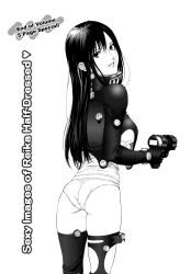 Rule 34 | 00s, 1girl, ass, bodysuit, breasts, comic, from behind, gantz, greyscale, gun, highres, large breasts, long hair, looking back, monochrome, no pants, official art, oku hiroya, panties, scan, shimohira reika, simple background, smile, solo, standing, thighhighs, underwear, weapon, x-gun