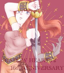 Rule 34 | 1girl, anniversary, armlet, bare shoulders, blue eyes, breasts, copyright name, gloves, highres, karin koenig, long hair, looking at viewer, medium breasts, open mouth, ponytail, red hair, shadow hearts, shadow hearts ii, single glove, solo, sword, tetetetero~, weapon