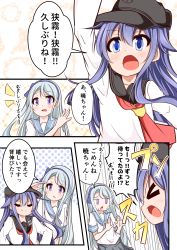 Rule 34 | &gt; &lt;, 10s, 2girls, acchii (akina), akatsuki (kancolle), anchor symbol, arm up, asymmetrical bangs, blue bow, blue hairband, blush, bow, closed eyes, closed mouth, comic, commentary request, flat cap, grey hair, grey skirt, hair between eyes, hairband, hat, headband, highres, kantai collection, long hair, long sleeves, multiple girls, neckerchief, open mouth, own hands together, pleated skirt, purple eyes, purple hair, red neckerchief, sagiri (kancolle), sailor collar, school uniform, serafuku, short sleeves, skirt, smile, sweatdrop, swept bangs, tareme, translated