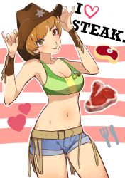 Rule 34 | 1girl, bad id, bad twitter id, brown eyes, brown hair, cowboy hat, english text, food, fork, hat, highres, knife, looking at viewer, meat, midriff, navel, persona, persona 4, satonaka chie, short hair, shorts, smile, solo, steak, stomach