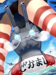 Rule 34 | 10s, 1girl, :3, aircraft, airplane, black panties, blue eyes, from below, glowing, glowing eyes, highres, innertube, kantai collection, machinery, mistrail, panties, pantyshot, rensouhou-chan, shimakaze (kancolle), solo, striped clothes, striped thighhighs, swim ring, thighhighs, turret, underwear, upskirt