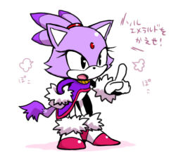 Rule 34 | 1girl, animal ears, blaze the cat, cat ears, cat girl, cat tail, eyelashes, forehead jewel, fur-trimmed footwear, fur-trimmed gloves, fur trim, furry, furry female, gloves, hand on own hip, jacket, lowres, open mouth, pants, pink footwear, ponytail, posaune76, purple fur, purple jacket, scolding, sonic (series), tail, white background, white gloves, white pants
