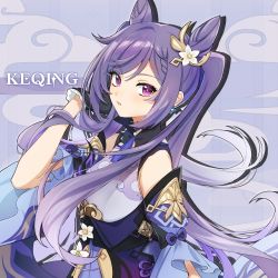 Rule 34 | 1girl, absurdres, black gloves, character name, cone hair bun, detached sleeves, earrings, genshin impact, gloves, hair bun, hair ornament, highres, jewelry, keqing (genshin impact), looking at viewer, official art, purple eyes, purple hair, solo, twintails