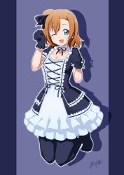 Rule 34 | 10s, 1girl, :d, ;3, animal ears, black pantyhose, blue eyes, blush, breasts, brown hair, cleavage, detached collar, dress, frills, gloves, hair ribbon, kneeling, kosaka honoka, kuri youkan, looking at viewer, love live!, love live! school idol festival, love live! school idol project, medium breasts, no shoes, one eye closed, open mouth, pantyhose, paw pose, ribbon, short hair, side ponytail, signature, smile, solo, wink