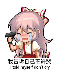 Rule 34 | 1girl, bilingual, blush, bow, chibi, chinese commentary, chinese text, closed eyes, commentary request, crying, english text, fujiwara no mokou, gun, gun to head, hair between eyes, hair bow, handgun, holding, holding gun, holding weapon, jokanhiyou, long hair, lowres, mixed-language text, nose blush, pants, pink hair, pistol, puffy short sleeves, puffy sleeves, red pants, shirt, short sleeves, simple background, solo, suspenders, tears, touhou, translation request, upper body, very long hair, weapon, white background, white bow, white shirt