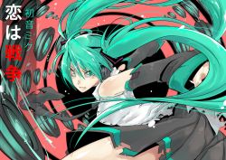 Rule 34 | 1girl, bare shoulders, detached sleeves, green eyes, green hair, hatsune miku, ian olympia, koi wa sensou (vocaloid), long hair, matching hair/eyes, skirt, solo, text focus, translated, twintails, very long hair, vocaloid