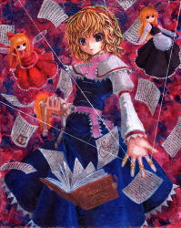 Rule 34 | 1girl, alice margatroid, blonde hair, book, female focus, highres, hourai doll, kabaji, puppet rings, puppet strings, ring, shanghai doll, short hair, solo, touhou, traditional media