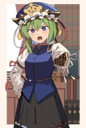 Rule 34 | 1girl, absurdres, asuka shirou, asymmetrical hair, black skirt, blue eyes, blue hat, blue vest, commentary, epaulettes, frilled hat, frills, green hair, hand on own hip, hat, highres, indoors, long sleeves, looking at viewer, open mouth, ribbon-trimmed skirt, ribbon trim, rod of remorse, shiki eiki, short hair, skirt, solo, touhou, v-shaped eyebrows, vest