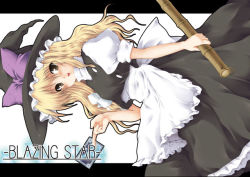 Rule 34 | 1girl, :d, apron, arm at side, black hat, black skirt, black vest, blonde hair, bow, brown eyes, card, dutch angle, eyebrows, female focus, frilled apron, frills, hat, hat bow, holding, holding card, imuraya ayuka, kirisame marisa, letterboxed, long hair, looking at viewer, open mouth, puffy short sleeves, puffy sleeves, purple bow, shirt, short sleeves, skirt, smile, solo, text focus, touhou, vest, waist apron, white apron, white background, white shirt, witch hat