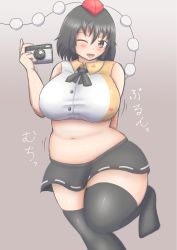 Rule 34 | 1girl, ;d, bad id, bad pixiv id, bare shoulders, belly, black hair, black thighhighs, blush, bouncing breasts, breasts, camera, collared shirt, crop top, guroo (shine119), hat, highres, large breasts, looking at viewer, midriff, navel, one eye closed, open mouth, panties, plump, pom pom (clothes), red eyes, see-through, shameimaru aya, shirt, short hair, skirt, sleeveless, smile, solo, standing, standing on one leg, thick thighs, thighhighs, thighs, tokin hat, touhou, underwear, white panties, wide hips, zettai ryouiki