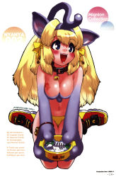 Rule 34 | 1girl, absurdres, animal ears, artist name, bell, blonde hair, blue eyes, bowl, bracelet, breast tattoo, breasts, cat ears, cat tail, collar, dated, drooling, fish bone, full body, fur, highres, holding, holding bowl, jewelry, jingle bell, large breasts, long hair, navel, number tattoo, open mouth, original, page number, panties, pet bowl, scan, shoes, simple background, sitting, sneakers, solo, tail, tattoo, teeth, underwear, upper teeth only, wariza, white background, yellow panties, yoshizaki mine