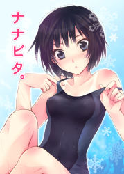 Rule 34 | 1girl, :o, amagami, black eyes, black hair, blush, competition swimsuit, head tilt, looking at viewer, mizunomoto, nanasaki ai, one-piece swimsuit, one-piece tan, short hair, snowflakes, solo, strap lift, strap pull, swimsuit, tan, tanline, wet