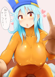 Rule 34 | 1girl, :o, blue hair, bodysuit, breasts, brown eyes, cameltoe, covered erect nipples, dragon quest, dragon quest iii, gloves, heart, highres, large breasts, latex, latex suit, long hair, looking at viewer, mizuyan, parted lips, pov, priest (dq3), shiny clothes, sitting, sitting on person, skin tight, solo focus, translated