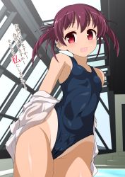 Rule 34 | 1girl, blue one-piece swimsuit, cameltoe, cowboy shot, flat chest, highleg, highleg swimsuit, highres, indoors, jacket, looking at viewer, one-piece swimsuit, one-piece tan, pool, purple hair, red eyes, rei no pool, saki (manga), school swimsuit, shinkon santaku, short hair, solo, swimsuit, tan, tanline, translation request, twintails, usuzumi hatsumi, white jacket, xiao rui rui