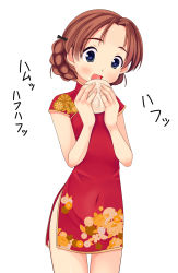 Rule 34 | 10s, 1girl, alternate costume, alternate hair color, bad id, bad pixiv id, baozi, blue eyes, braid, brown hair, china dress, chinese clothes, cowboy shot, dim sum, dress, eating, flat chest, food, girls und panzer, head tilt, heart, heart-shaped pupils, high collar, highres, nksk, orange pekoe (girls und panzer), parted bangs, quipao, red dress, simple background, solo, symbol-shaped pupils, twin braids, white background