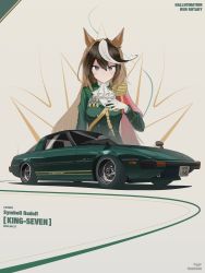 Rule 34 | 1girl, absurdres, artist name, ascot, brown hair, car, character name, closed mouth, commentary, dated, highres, horse girl, license plate, long hair, long sleeves, mazda, mazda rx-7, mazda rx-7 fb, motor vehicle, multicolored hair, purple eyes, run rotary, solo, sports car, symboli rudolf (umamusume), umamusume, upper body, vehicle focus, vehicle request, watermark, white ascot, white hair