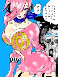 Rule 34 | 1boy, 1girl, breasts, brook (one piece), cleavage, gmotida, grabbing, grabbing another&#039;s breast, hetero, huge breasts, large breasts, one piece, vinsmoke reiju