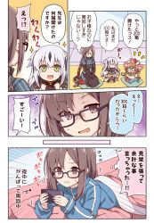 Rule 34 | 3girls, :d, @ @, arrow (symbol), black-framed eyewear, black dress, black legwear, blue dress, blue jacket, blue pants, blush, braid, brown eyes, brown hair, chibi, comic, commentary request, cushion, dress, elephant hat, emphasis lines, fate/grand order, fate (series), flying sweatdrops, futon, ganesha (fate), glasses, green eyes, hair between eyes, holding, jacket, jinako carigiri, long hair, lying, multiple girls, nagao kagetora (fate), notice lines, on stomach, open mouth, pants, pillow, rioshi, seiza, silver hair, single braid, sitting, smile, standing, strapless, strapless dress, striped clothes, striped dress, sweat, track jacket, translation request, under covers, vertical-striped clothes, vertical-striped dress, very long hair, yu mei-ren (fate), yu mei-ren (first ascension) (fate), zabuton