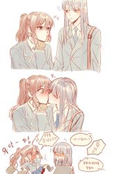 Rule 34 | 2girls, absurdres, bang dream!, blue hair, blush, brown hair, chair, closed mouth, commentary request, dmdzkz, embarrassed, closed eyes, flying sweatdrops, highres, imai lisa, kiss, minato yukina, multiple girls, open mouth, simple background, sitting, translation request, white background, yuri