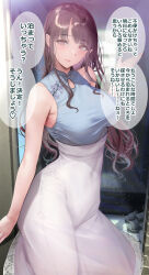 Rule 34 | 1girl, absurdres, bare shoulders, blue shirt, blurry, breasts, brown hair, collarbone, covered navel, depth of field, gentsuki, hand up, high-waist skirt, highres, large breasts, long hair, looking at viewer, monochrome, original, parted lips, property manager (gentsuki), shirt, shirt tucked in, skirt, smile, solo, translated, white skirt