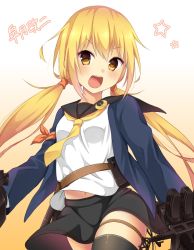 Rule 34 | 10s, 1girl, :d, armband, black skirt, black thighhighs, blonde hair, blue jacket, breasts, character name, crescent, crescent pin, gradient background, jacket, kantai collection, long sleeves, long twintails, low twintails, machinery, navel, necktie, open mouth, satsuki (kancolle), satsuki kai ni (kancolle), school uniform, sigiri, skirt, small breasts, smile, solo, star (symbol), thighhighs, twintails, yellow eyes, yellow necktie
