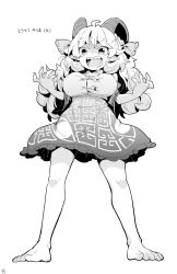 Rule 34 | 1girl, ahoge, bare legs, barefoot, breasts, claw pose, commentary request, curly hair, dress, frilled dress, frills, full body, greyscale, horn ornament, horn ribbon, horns, large breasts, long hair, monochrome, open mouth, ribbon, sharp teeth, sheep horns, short dress, simple background, solo, tanasuke, teeth, touhou, toutetsu yuuma, translation request