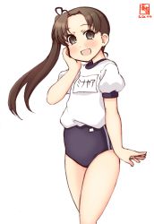 Rule 34 | 1girl, alternate costume, artist logo, ayanami (kancolle), black buruma, blush, brown eyes, brown hair, buruma, commentary request, cowboy shot, dated, gym uniform, hands on own face, highres, kanon (kurogane knights), kantai collection, long hair, looking at viewer, name tag, open mouth, side ponytail, simple background, smile, solo, white background
