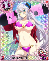 Rule 34 | 1girl, antenna hair, aqua eyes, bikini, bikini under clothes, blush, breasts, card (medium), character name, chess piece, closed mouth, day, goggles, goggles on head, hair ribbon, hat, high school dxd, high school dxd infinity, large breasts, long hair, navel, no pants, official art, open clothes, pink bikini, ribbon, rook (chess), rossweisse, silver hair, smile, snowboard, solo, standing, swimsuit, torn bikini, torn clothes, trading card, very long hair, winter clothes