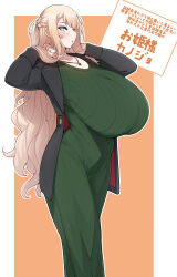 Rule 34 | 1girl, absurdres, big hair, black jacket, blonde hair, blush, braid, breasts, curvy, dress, feet out of frame, french braid, gigantic breasts, green dress, grey eyes, hair over shoulder, highres, huge breasts, jacket, japanese text, jewelry, konoshige (ryuun), long hair, looking at viewer, necklace, original, outside border, parted lips, princess girlfriend (konoshige), ribbed dress, shiny clothes, shiny skin, sidelocks, solo, standing, thick thighs, thighs, translated, very long hair, wide hips