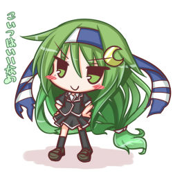 Rule 34 | 1girl, asymmetrical legwear, black jacket, black skirt, black socks, blush stickers, brown footwear, closed mouth, collared shirt, cosplay, green eyes, green hair, hair between eyes, hair flaps, hands on own hips, hatsushimo (kancolle), hatsushimo (kancolle) (cosplay), headband, jacket, kantai collection, kneehighs, komakoma (magicaltale), loafers, long hair, looking at viewer, low-tied long hair, nagato (kancolle), pleated skirt, remodel (kantai collection), school uniform, shirt, shoes, short sleeves, single kneehigh, single sock, single thighhigh, skirt, smile, socks, solo, standing, thighhighs, translation request, uneven legwear, v-shaped eyebrows, very long hair, white background, white shirt