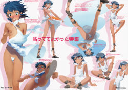 Rule 34 | 1girl, absurdres, arm behind head, armpits, arms up, ass, black hair, blush, breasts, brown footwear, bug bite, c-string, clenched hand, closed eyes, convenient arm, convenient censoring, cross-laced sandals, dark-skinned female, dark skin, drop shadow, fushigi no umi no nadia, green eyes, grin, hair ornament, hairclip, hand on own knee, highres, incoming attack, leaning to the side, looking up, loose clothes, multiple views, nadeara bukichi, nadia la arwall, no bra, non-web source, open mouth, page number, perspective, puddle, reflection, sandals, scan, short hair, sitting, skirt basket, small breasts, smile, standing, standing on one leg, strap slip, strapless bottom, text focus, thigh gap, upshirt, wardrobe malfunction, wind, wind lift