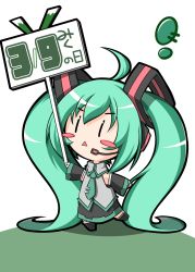 Rule 34 | 1girl, 39, blush stickers, chibi, hatsune miku, highres, holding, holding sign, long hair, necktie, sakurano asahi, sign, simple background, skirt, solo, twintails, very long hair, vocaloid, white background, | |