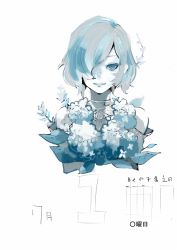 Rule 34 | 10s, 1girl, bare shoulders, blue theme, flower, hair over one eye, ishida sui, kirishima touka, leaf, looking at viewer, monochrome, short hair, simple background, smile, solo, tokyo ghoul, tokyo ghoul:re, upper body, white background