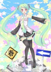 Rule 34 | 1girl, ahoge, bespectacled, boots, cloud, day, detached sleeves, ebicha, fang, glasses, green hair, hair ornament, hairclip, hatsune miku, highres, long hair, necktie, open mouth, red eyes, sign, skirt, sky, solo, spring (season), thigh boots, thighhighs, twintails, very long hair, vocaloid