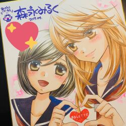 Rule 34 | 2girls, blonde hair, blue sailor collar, blush, brown eyes, brown hair, closed mouth, collarbone, commentary request, cropped torso, dated, girl friends (manga), hair between eyes, heart, heart hands, heart hands duo, highres, kumakura mariko, long hair, looking at viewer, morinaga milk, multiple girls, neckerchief, official art, oohashi akiko, open mouth, portrait, red neckerchief, sailor collar, shikishi, short hair, smile, swept bangs, traditional media, upper body