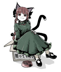 Rule 34 | 1girl, animal ears, black bow, black footwear, black tail, bow, bowl, box, braid, cardboard box, cat ears, cat tail, closed mouth, crossed legs, dress, extra ears, footwear bow, frilled dress, frills, full body, green dress, hair bow, hand on own knee, highres, kaenbyou rin, long hair, long sleeves, looking at viewer, multiple tails, nail polish, peroponesosu., pet food, red eyes, red hair, red nails, shoes, side braids, simple background, sitting, solo, tail, touhou, twin braids, two tails, v-shaped eyebrows, white background, white legwear